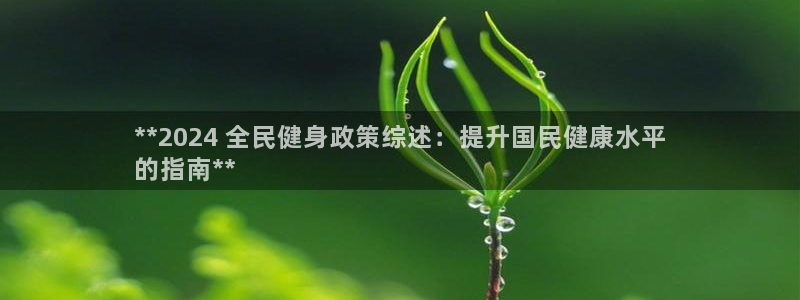 尊龙凯时网站首页手机登录